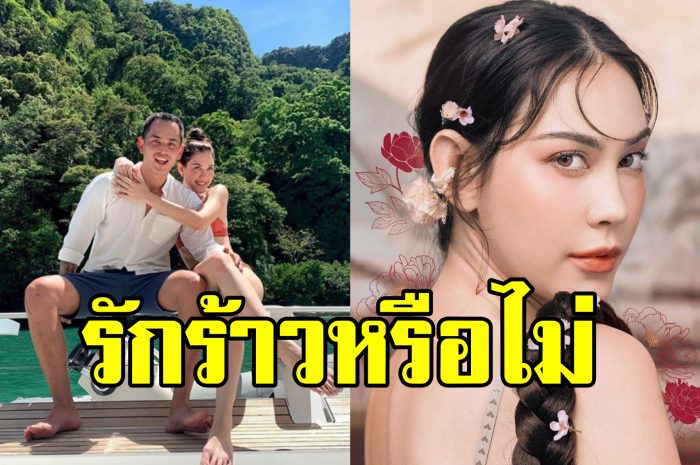 หลายคนจับตา แมท ภีรนีย์ หลังโพสต์ตัดพ้อล่าสุดเคือนไหวแล้ว