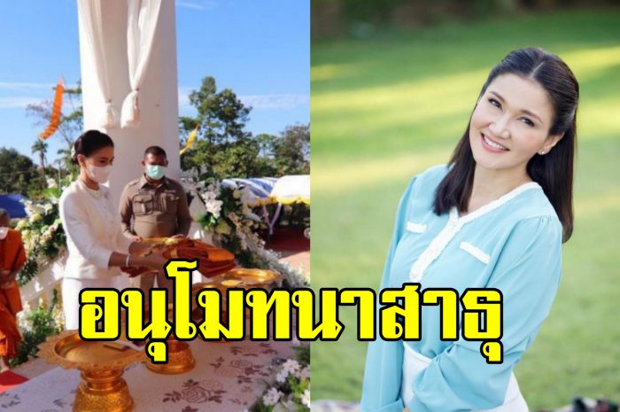 แอน สิเรียม สร้างเมรุหลังใหม่ ถวายวัดสิเรียมพุทธาราม